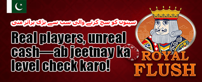 ویک اینڈ جیک پاٹ 🎰 promotion banner